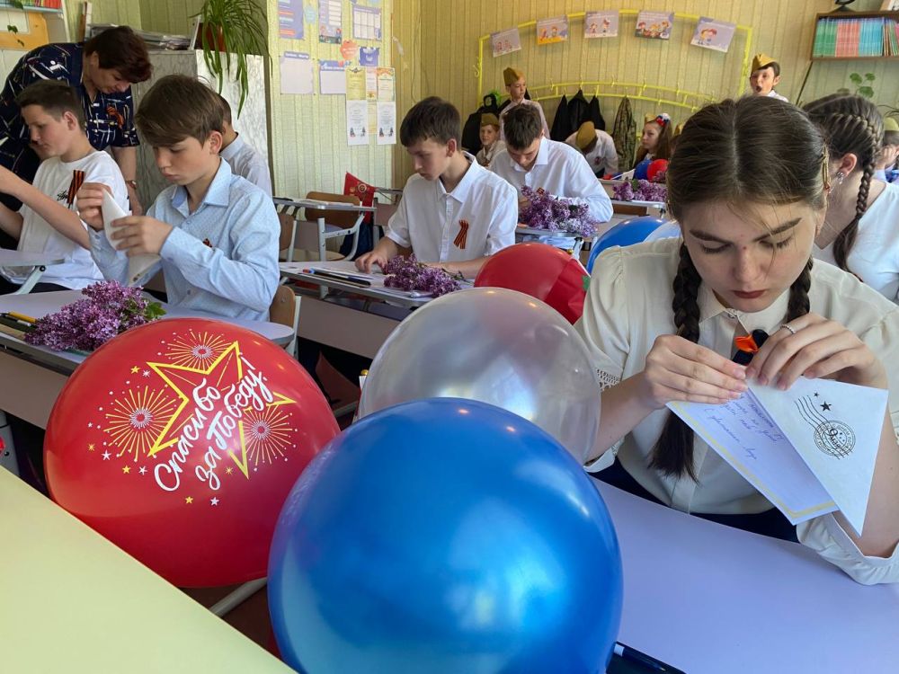 Всероссийская акция «Письмо солдату»: Эстафета благодарности и поддержки от поколения к поколению! Всероссийская акция «Письмо солдату»: Эстафета благодарности и поддержки от поколения к поколению!