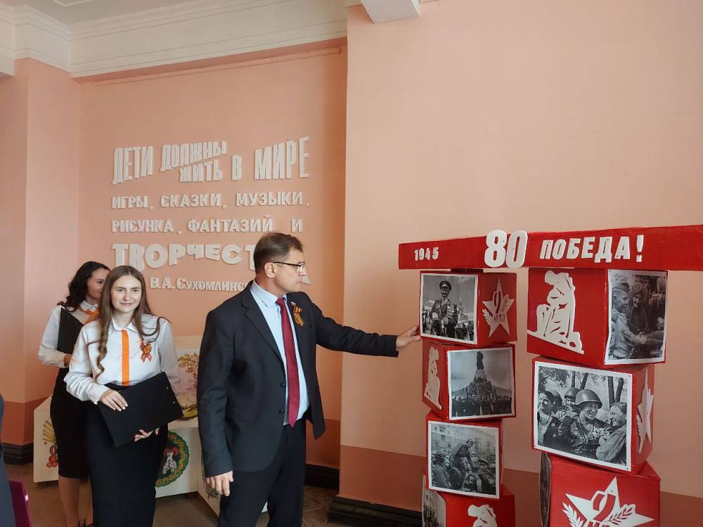 Роман Лысенко: Навсегда в памяти…. Накануне 80-летия Победы в Великой Отечественной Войне состоялась городская научно-исследовательская конференция «Навстречу памяти» Роман Лысенко: Навсегда в памяти…. Накануне 80-летия Победы в Великой Отечественной Войне состоялась городская научно-исследовательская конференция «Навстречу памяти»