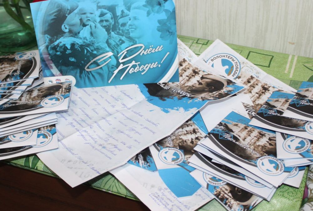 В рамках проекта «Мобильные бригады помощи» единороссы Славяносербщины поздравили ветерана Великой Отечественной войны Назарова Виктора Николаевича с наступающим Днем Победы В рамках проекта «Мобильные бригады помощи» единороссы Славяносербщины поздравили ветерана Великой Отечественной войны Назарова Виктора Николаевича с наступающим Днем Победы