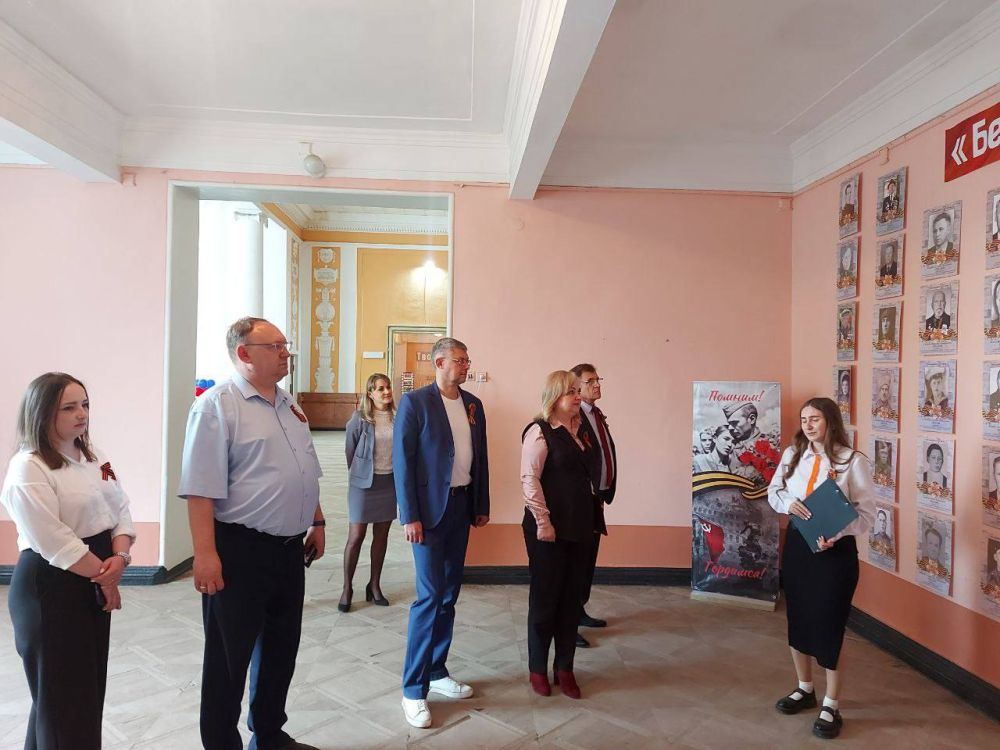 Роман Лысенко: Навсегда в памяти…. Накануне 80-летия Победы в Великой Отечественной Войне состоялась городская научно-исследовательская конференция «Навстречу памяти» Роман Лысенко: Навсегда в памяти…. Накануне 80-летия Победы в Великой Отечественной Войне состоялась городская научно-исследовательская конференция «Навстречу памяти»