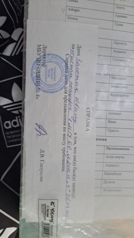 В автобусе найдены вещи, владельцев просим связаться с нами по телефону: +79591703977 В автобусе найдены вещи, владельцев просим связаться с нами по телефону: +79591703977