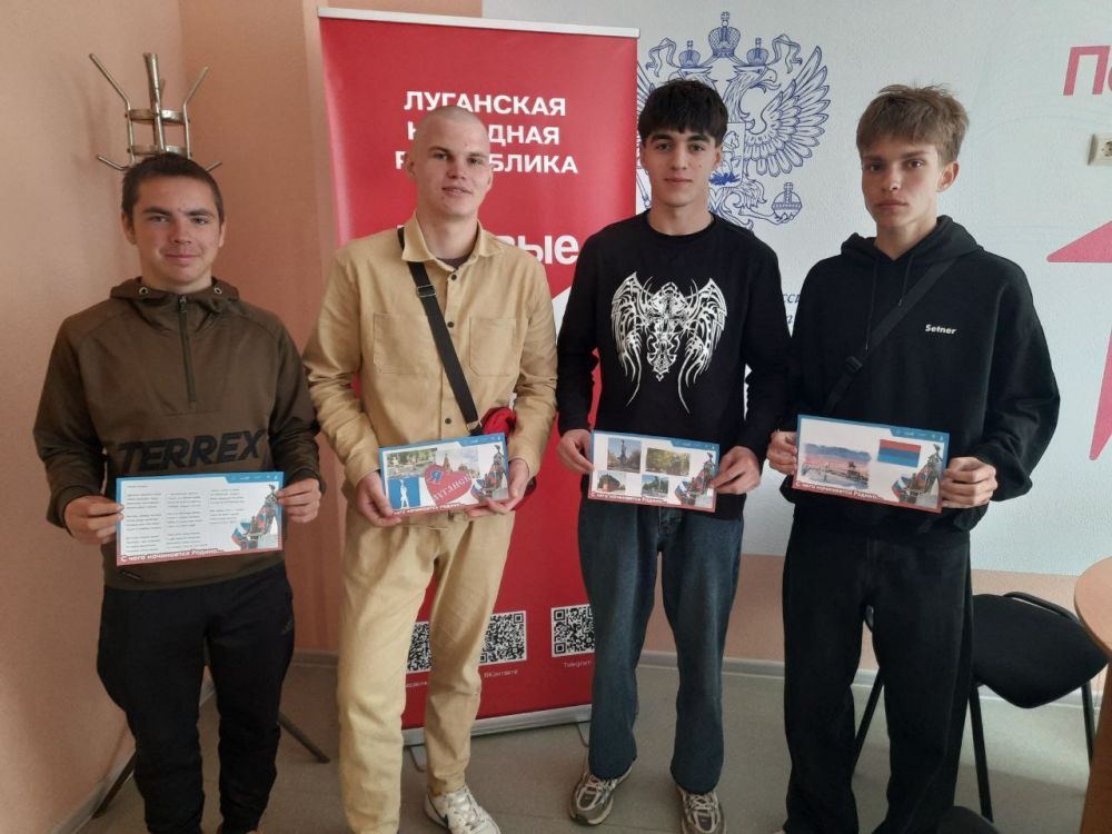 12 МАЯ – ДЕНЬ ЛУГАНСКОЙ НАРОДНОЙ РЕСПУБЛИКИ 12 МАЯ – ДЕНЬ ЛУГАНСКОЙ НАРОДНОЙ РЕСПУБЛИКИ