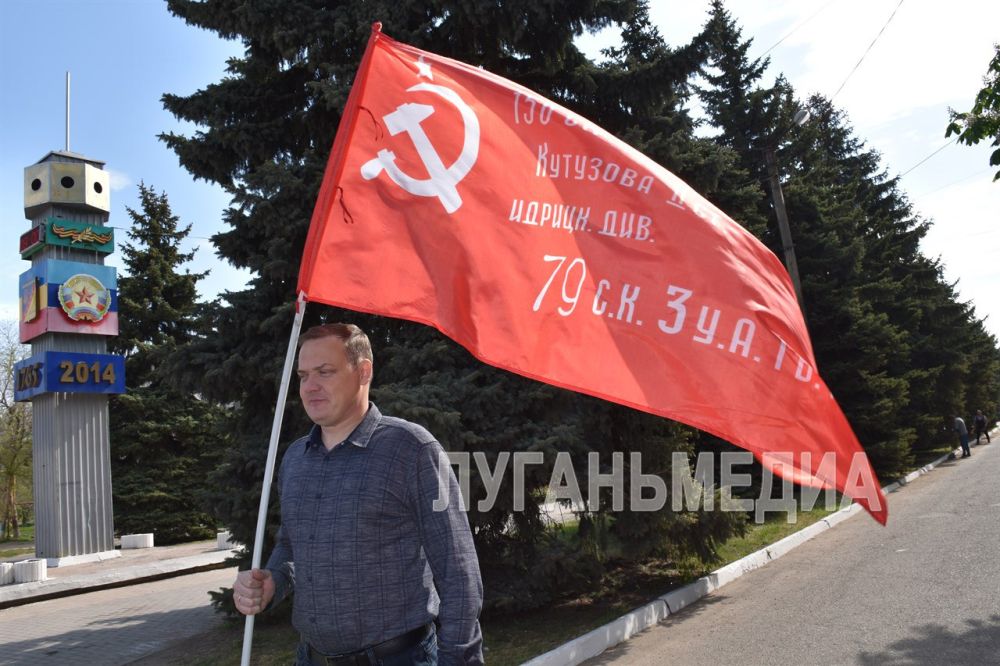 По инициативе активистов Первомайского местного отделения ВПП «Единая Россия» и сторонников партии в рамках спортивного марафона «Сила России» был организован легкоатлетический забег к 80-летию Великой Победы По инициативе активистов Первомайского местного отделения ВПП «Единая Россия» и сторонников партии в рамках спортивного марафона «Сила России» был организован легкоатлетический забег к 80-летию Великой Победы