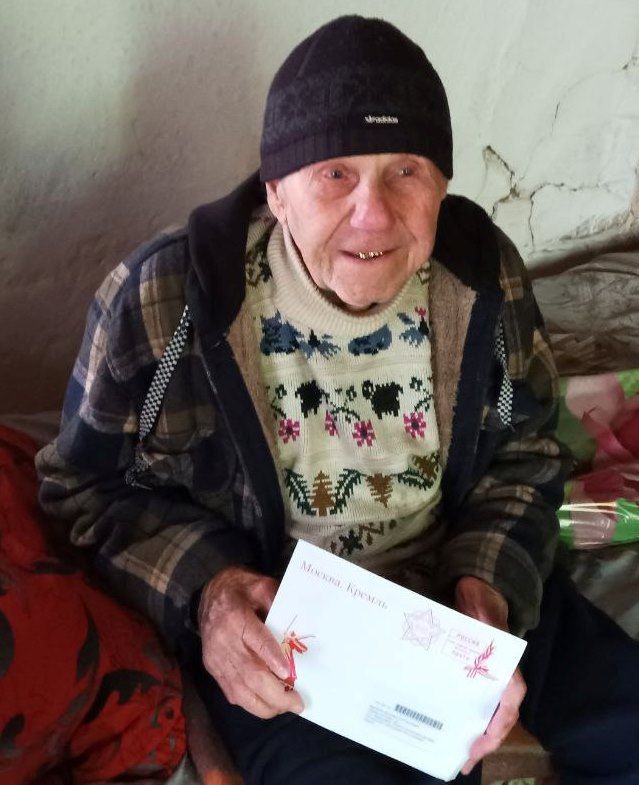 В преддверии празднования 80-летия Великой Победы по всей России выполняется важная миссия - вручение поздравительных писем от Президента Российской Федерации Владимира Путина ветеранам Великой Отечественной войны В преддверии празднования 80-летия Великой Победы по всей России выполняется важная миссия - вручение поздравительных писем от Президента Российской Федерации Владимира Путина ветеранам Великой Отечественной войны