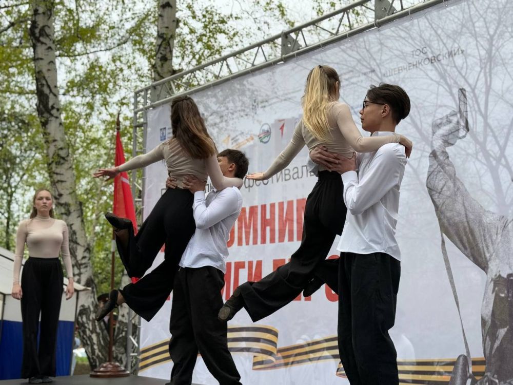 Василий Носков: Сегодня на площадке сквера Василий Носков: Сегодня на площадке сквера
