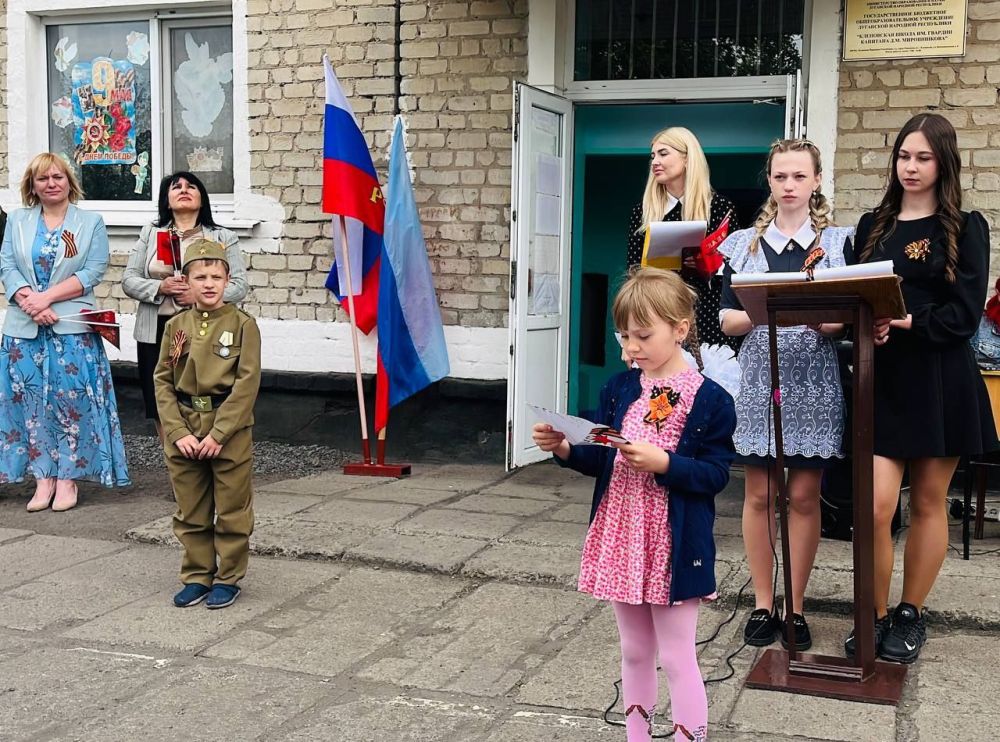 Сегодня в Кленовской школе им. Гвардии капитана Д.М. Мирошникова прошел митинг и праздничный концерт «9 День мая» Сегодня в Кленовской школе им. Гвардии капитана Д.М. Мирошникова прошел митинг и праздничный концерт «9 День мая»