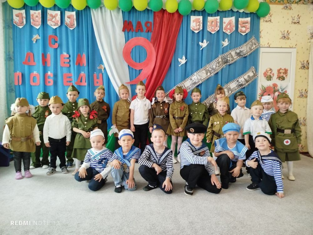 В "Вишенке" отпраздновали День Победы! В "Вишенке" отпраздновали День Победы!