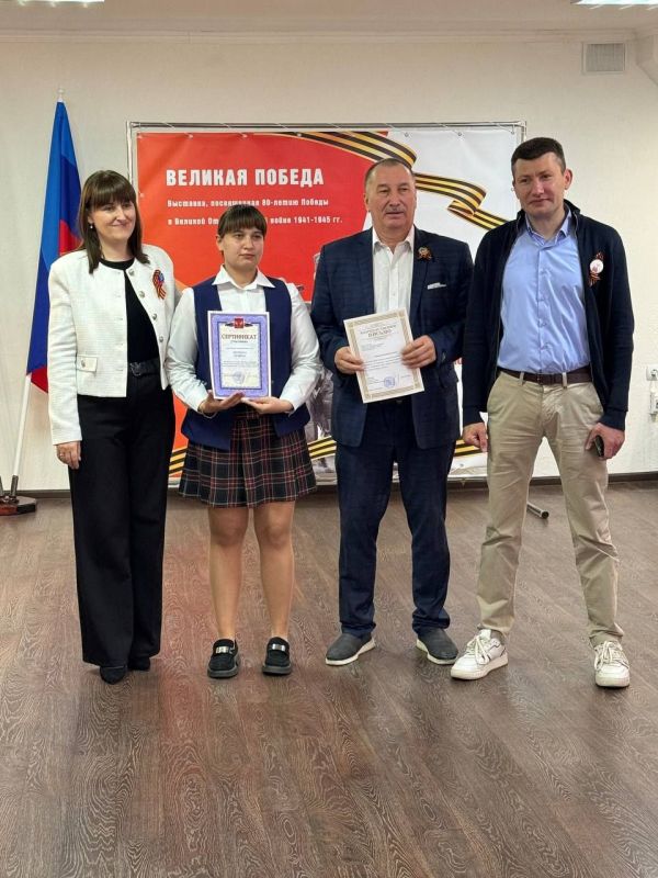 В Архивной службе ЛНР состоялось награждение победителей конкурса медиаработ "История Победы В Архивной службе ЛНР состоялось награждение победителей конкурса медиаработ "История Победы