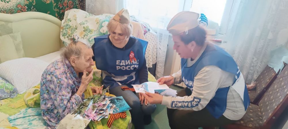«Единая Россия» в Рубежном поздравила ветерана ВОВ с приближающимся Днем Победы «Единая Россия» в Рубежном поздравила ветерана ВОВ с приближающимся Днем Победы
