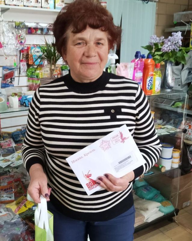В преддверии празднования 80-летия Великой Победы по всей России выполняется важная миссия - вручение поздравительных писем от Президента Российской Федерации Владимира Путина ветеранам Великой Отечественной войны В преддверии празднования 80-летия Великой Победы по всей России выполняется важная миссия - вручение поздравительных писем от Президента Российской Федерации Владимира Путина ветеранам Великой Отечественной войны