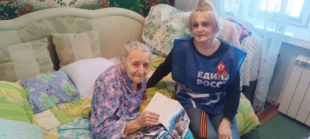«Единая Россия» в Рубежном поздравила ветерана ВОВ с приближающимся Днем Победы «Единая Россия» в Рубежном поздравила ветерана ВОВ с приближающимся Днем Победы