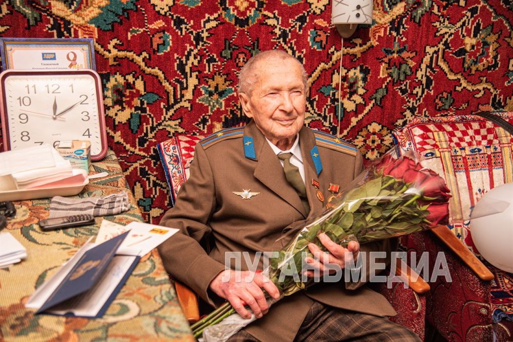 Врип главы Луганска поздравила ветеранов с наступающим Днем Победы Врип главы Луганска поздравила ветеранов с наступающим Днем Победы