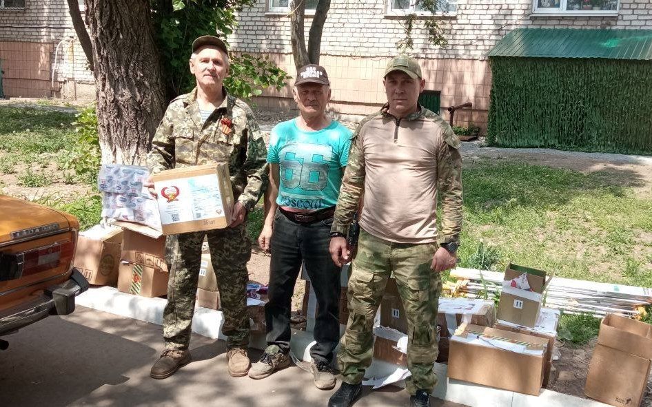 7 мая активисты алчевского городского отделения Общероссийской общественной организации «Российский союз ветеранов Афганистана и специальных военных операций» при содействии боевых товарищей из г.Ивантеевки Московской... 7 мая активисты алчевского городского отделения Общероссийской общественной организации «Российский союз ветеранов Афганистана и специальных военных операций» при содействии боевых товарищей из г.Ивантеевки Московской...
