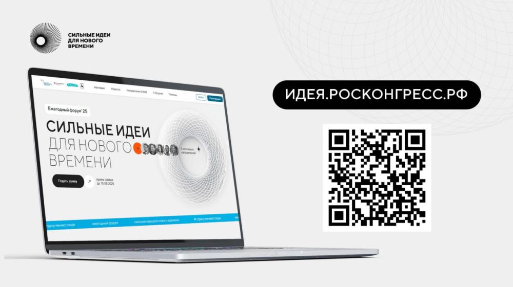 Где жители ЛНР могут узнавать новости о работе УФАС? Где жители ЛНР могут узнавать новости о работе УФАС?