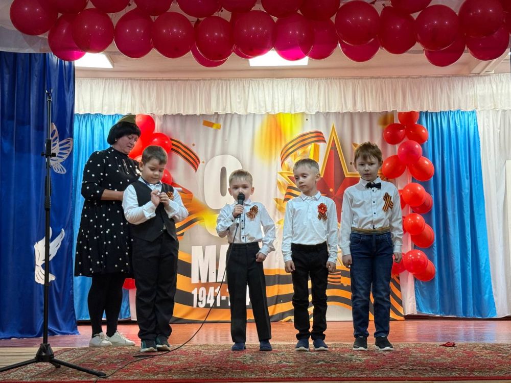 7 мая воспитанники детского сада "Золушка", совместно с сотрудниками клуба пгт 7 мая воспитанники детского сада "Золушка", совместно с сотрудниками клуба пгт