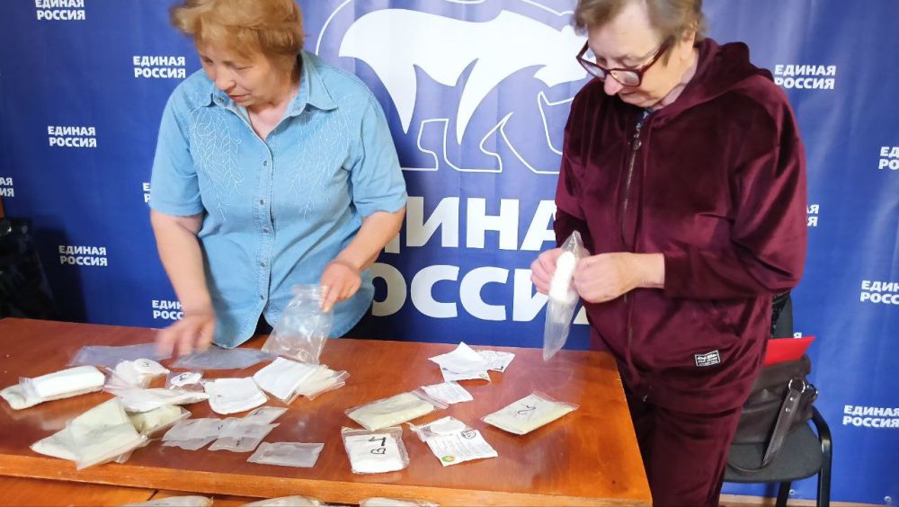 Мини-посылки для наших защитников: Поддержка военнослужащих Мини-посылки для наших защитников: Поддержка военнослужащих
