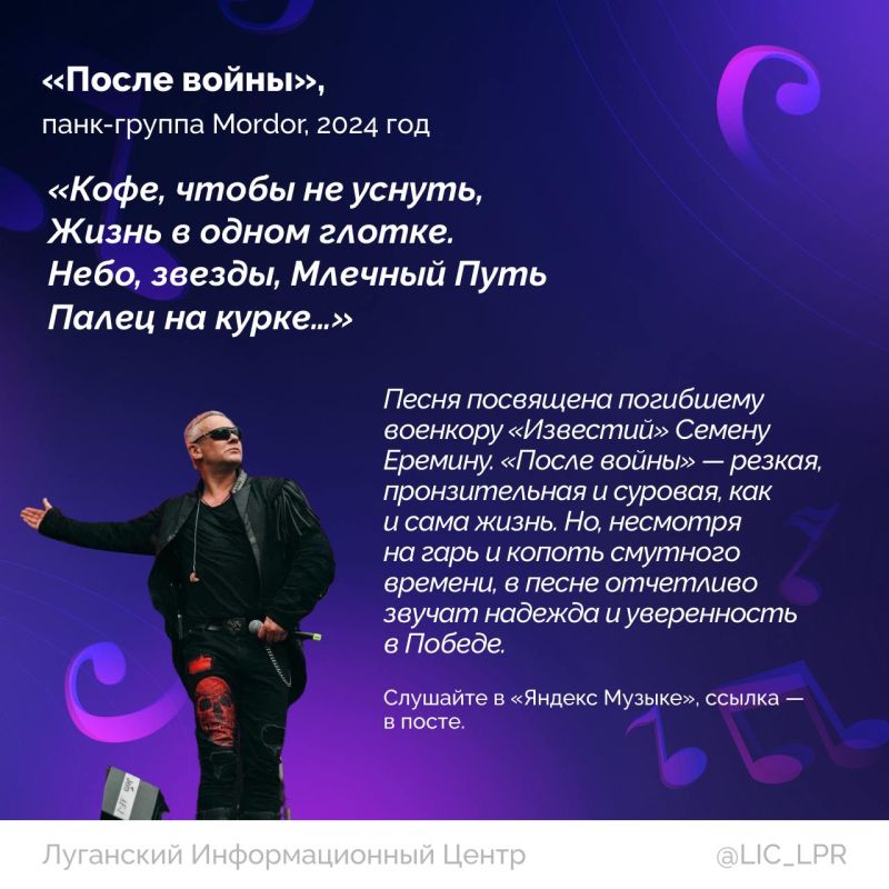 В преддверии великого праздника — 9 Мая — вспоминаем вместе с членом СПЧ, журналистом Александром Малькевичем настоящих героев — военных журналистов В преддверии великого праздника — 9 Мая — вспоминаем вместе с членом СПЧ, журналистом Александром Малькевичем настоящих героев — военных журналистов