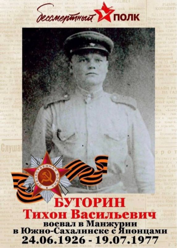 Родственники Винник Елены, гл. консультанта отдела ЗАГС пгт Меловое Родственники Винник Елены, гл. консультанта отдела ЗАГС пгт Меловое