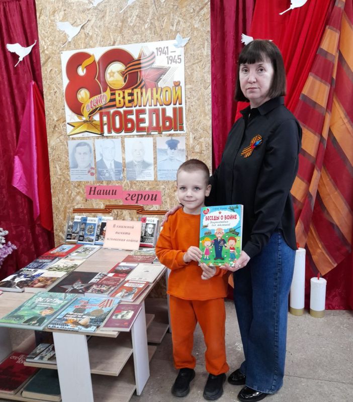 #Акция_Звезда_Победы. Библиотекари "Библиотечного филиала для детей" МБУ "МЦБС" к 80-летию Победы в Великой Отечественной войне для дошкольников ГБДОУ ЛНР "Марковский детский сад комбинированного вида "Колосок" провели... #Акция_Звезда_Победы. Библиотекари "Библиотечного филиала для детей" МБУ "МЦБС" к 80-летию Победы в Великой Отечественной войне для дошкольников ГБДОУ ЛНР "Марковский детский сад комбинированного вида "Колосок" провели...