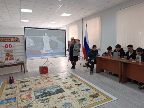 Накануне празднования 80-летия Победы в Великой Отечественной войне в Кировской центральной городской библиотеке прошла игра «Дорогами Победы», которую подарили коллеги из Иркутской областной юношеской библиотеки им И.П.... Накануне празднования 80-летия Победы в Великой Отечественной войне в Кировской центральной городской библиотеке прошла игра «Дорогами Победы», которую подарили коллеги из Иркутской областной юношеской библиотеки им И.П....