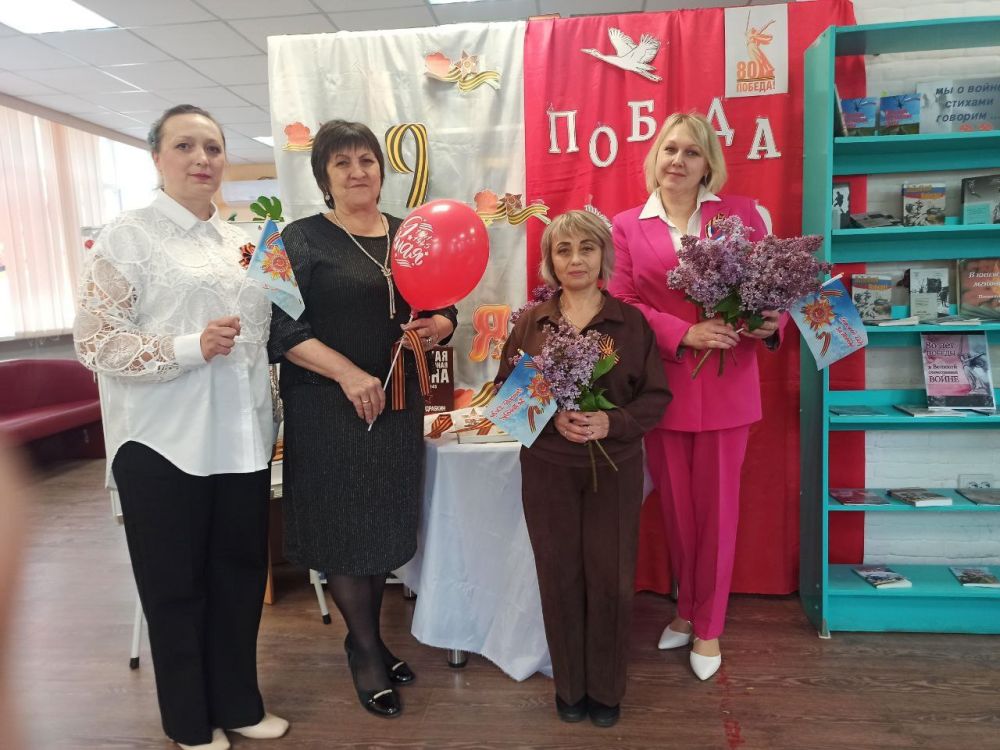 #80_лет_Победы. #Дорогами_подвига_и_славы #80_лет_Победы. #Дорогами_подвига_и_славы