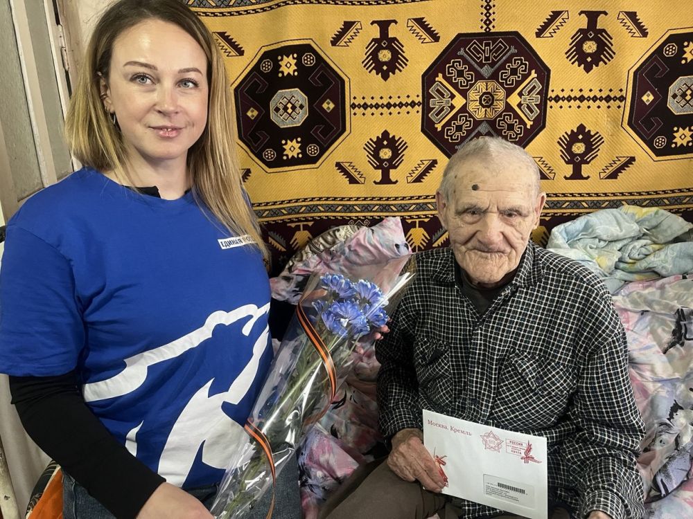 В преддверии 80-летия Победы ветеранам Краснолучского округа вручили персональные поздравления от Президента России В преддверии 80-летия Победы ветеранам Краснолучского округа вручили персональные поздравления от Президента России