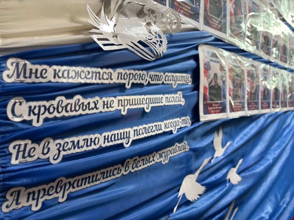 Сергей Соловьев: В преддверии великого праздника – Дня Победы - вместе с председателем ТИК города Красный Луч Анной Малаховой-Антоненко принял участие в открытии Стены памяти в филиале фонда «Защитники Отечества» Сергей Соловьев: В преддверии великого праздника – Дня Победы - вместе с председателем ТИК города Красный Луч Анной Малаховой-Антоненко принял участие в открытии Стены памяти в филиале фонда «Защитники Отечества»