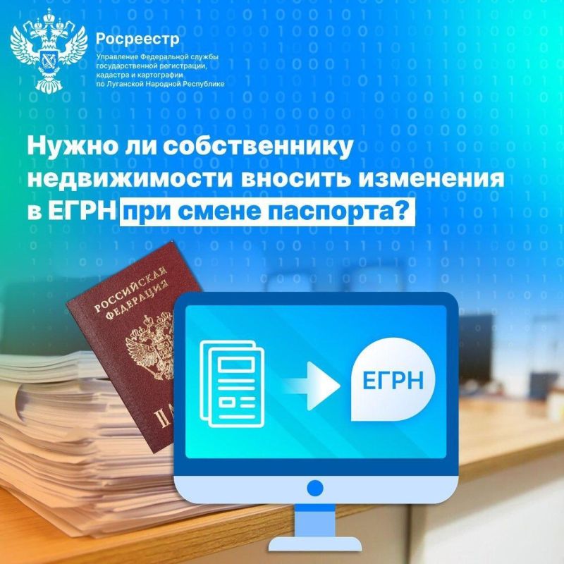 Как найти «Энергосбыт Луганск» в приложении «Банк ПСБ»? Как найти «Энергосбыт Луганск» в приложении «Банк ПСБ»?