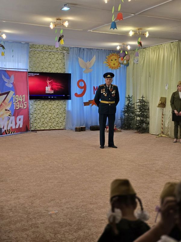 В преддверии 9 мая в детском саду «Теремок» было проведено праздничное мероприятие, посвященное 80 - летию со Дня Победы в Великой Отечественной Войне В преддверии 9 мая в детском саду «Теремок» было проведено праздничное мероприятие, посвященное 80 - летию со Дня Победы в Великой Отечественной Войне