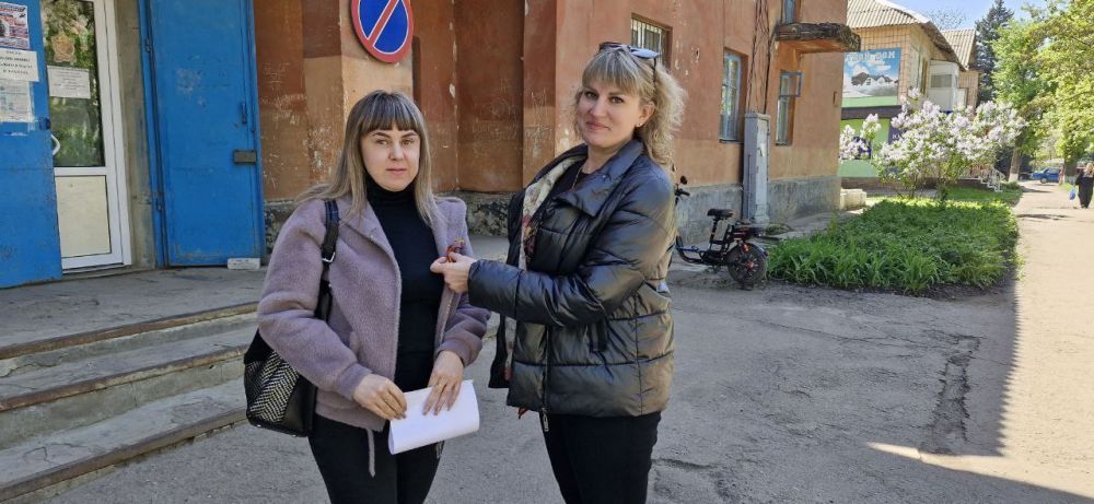 Сотрудники Росреестра по ЛНР приняли участие в акции «Георгиевская лента» Сотрудники Росреестра по ЛНР приняли участие в акции «Георгиевская лента»