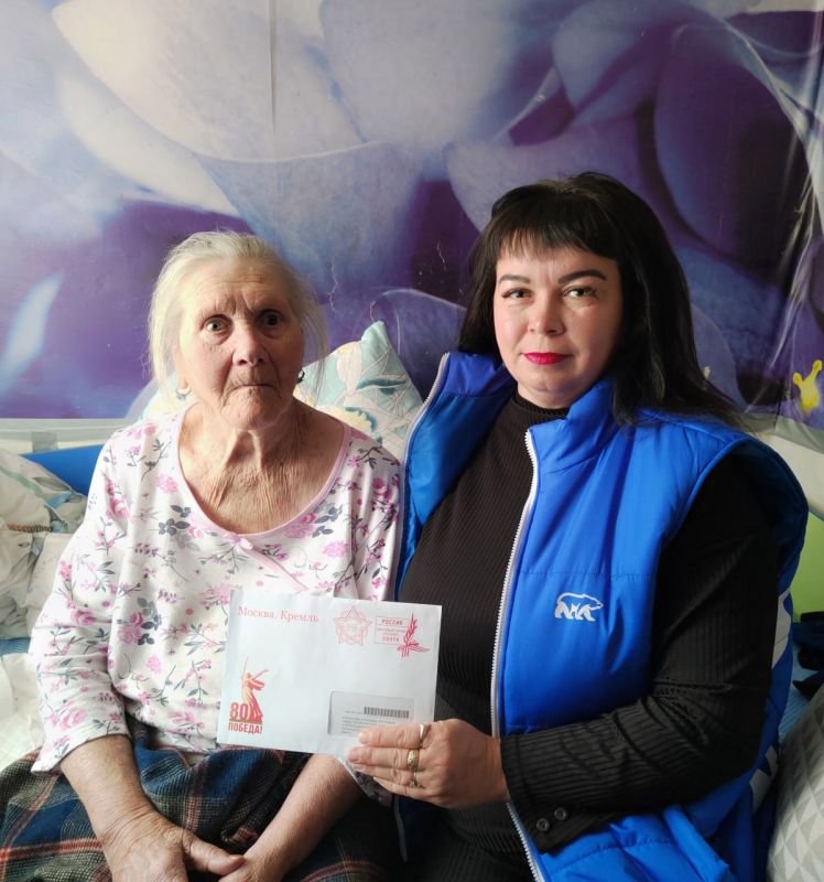 В населенных пунктах, находящихся в ведении отдела по жизнеобеспечению пгт Новоалександровка, пгт Мирное, с. Верхнешевыревка состоялось торжественное вручение поздравительных писем с Днем Победы от Президента России В населенных пунктах, находящихся в ведении отдела по жизнеобеспечению пгт Новоалександровка, пгт Мирное, с. Верхнешевыревка состоялось торжественное вручение поздравительных писем с Днем Победы от Президента России