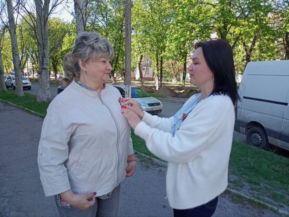 Сотрудники Росреестра по ЛНР приняли участие в акции «Георгиевская лента» Сотрудники Росреестра по ЛНР приняли участие в акции «Георгиевская лента»
