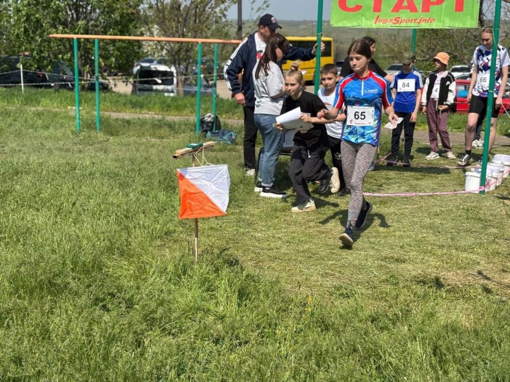 В городе Лутугино на базе Лутугинской спортивной школы прошло Первенство ЛНР по спортивному ориентированию В городе Лутугино на базе Лутугинской спортивной школы прошло Первенство ЛНР по спортивному ориентированию