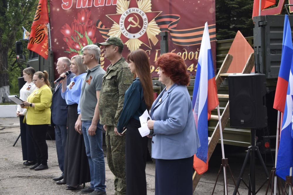 «Поезд Победы» приехал с концертами в Брянку «Поезд Победы» приехал с концертами в Брянку