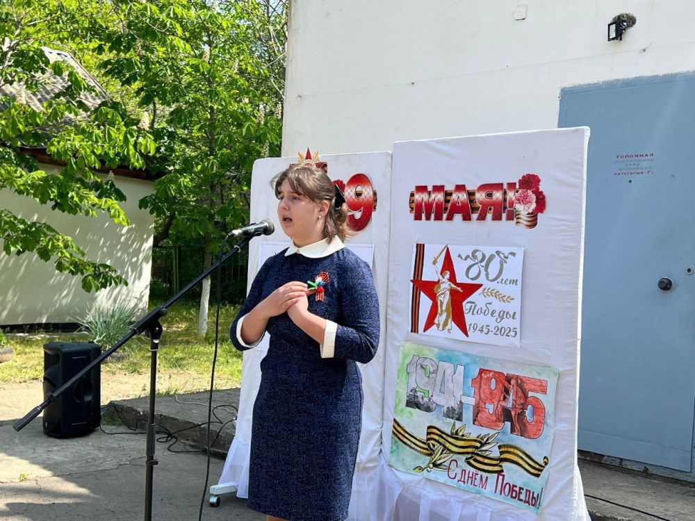 В Лутугинском доме детского и юношеского творчества прошёл районный конкурс инсценированной песни, посвященный 80-летию Великой Победы В Лутугинском доме детского и юношеского творчества прошёл районный конкурс инсценированной песни, посвященный 80-летию Великой Победы