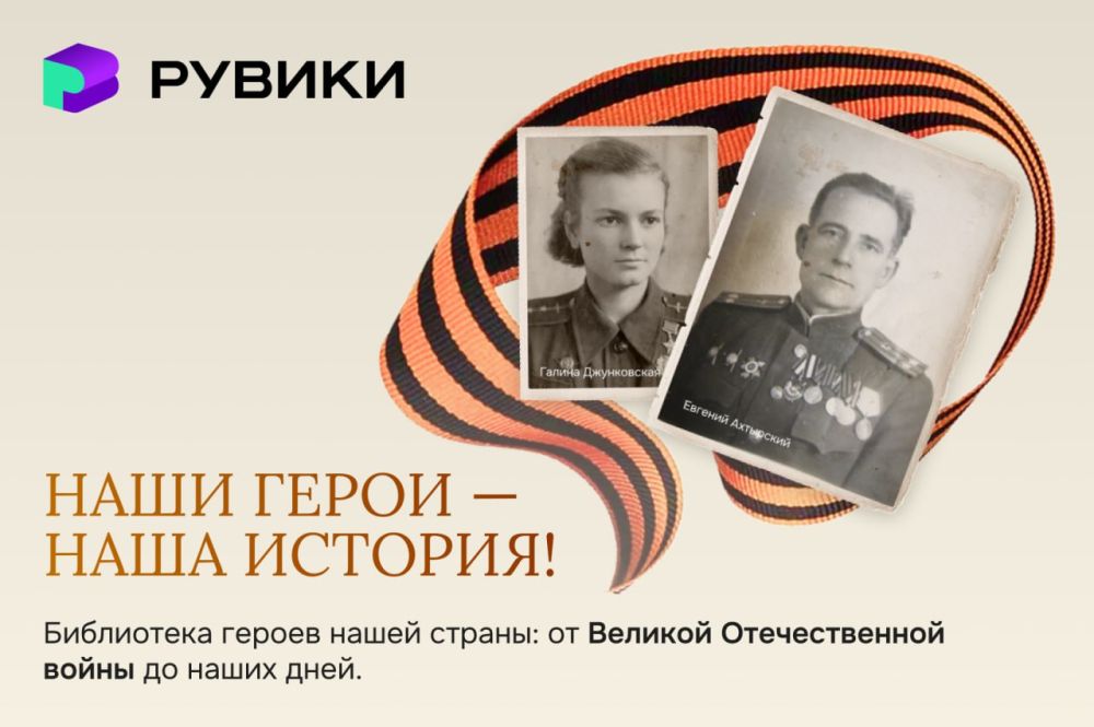 ЭКСТРЕННОЕ ПРЕДУПРЕЖДЕНИЕ. (по данным ФГБУ «Управление по гидрометеорологии и мониторингу окружающей среды по Луганской Народной Республике») ЭКСТРЕННОЕ ПРЕДУПРЕЖДЕНИЕ. (по данным ФГБУ «Управление по гидрометеорологии и мониторингу окружающей среды по Луганской Народной Республике»)