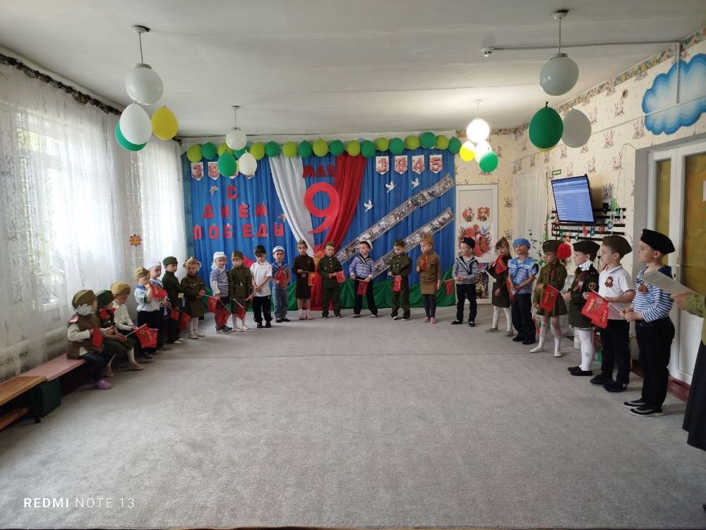 В "Вишенке" отпраздновали День Победы! В "Вишенке" отпраздновали День Победы!