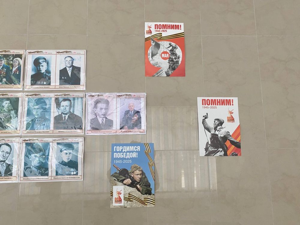 Сотрудники ГБУЗ «Луганская городская многопрофильная больница №7" ЛНР присоединились ко всероссийским патриотическим акциям «Окна Победы» и «Стена памяти», приуроченным к празднованию 80-й годовщины Победы в Великой... Сотрудники ГБУЗ «Луганская городская многопрофильная больница №7" ЛНР присоединились ко всероссийским патриотическим акциям «Окна Победы» и «Стена памяти», приуроченным к празднованию 80-й годовщины Победы в Великой...