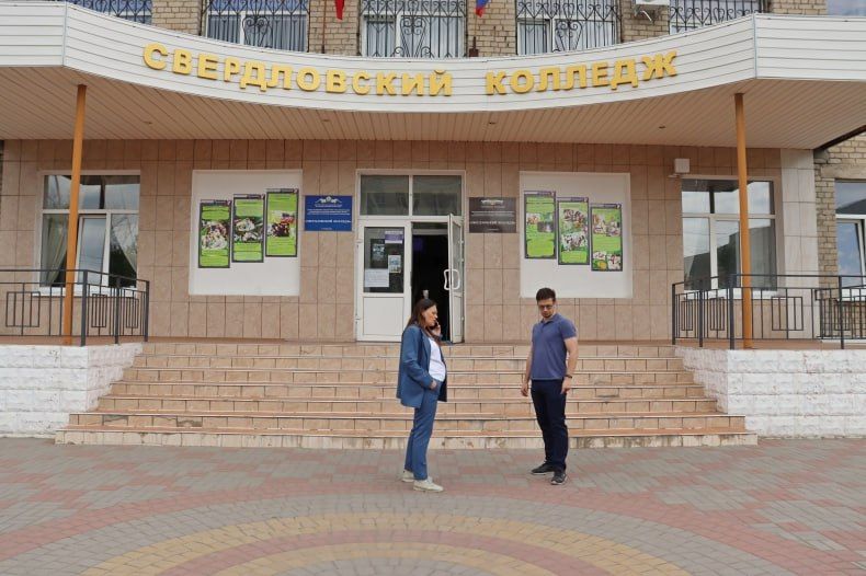 В Свердловском колледже начались разительные перемены В Свердловском колледже начались разительные перемены