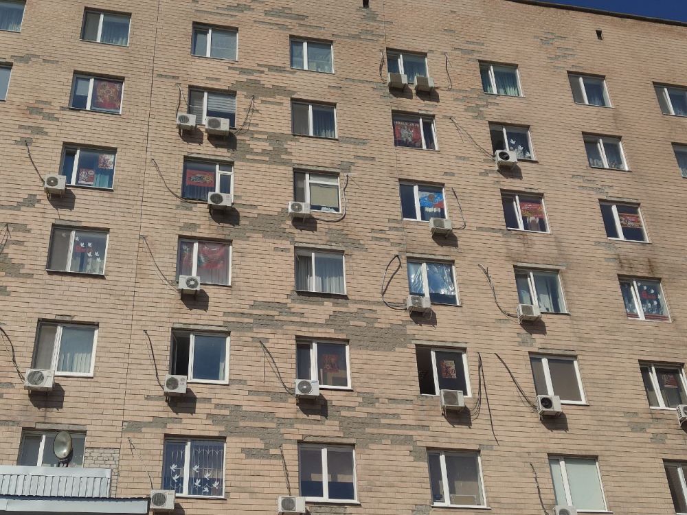 Луганская республиканская клиническая больница присоединилась к патриотическим мероприятиям, которые посвящены празднованию 80- летия Великой Победы Луганская республиканская клиническая больница присоединилась к патриотическим мероприятиям, которые посвящены празднованию 80- летия Великой Победы