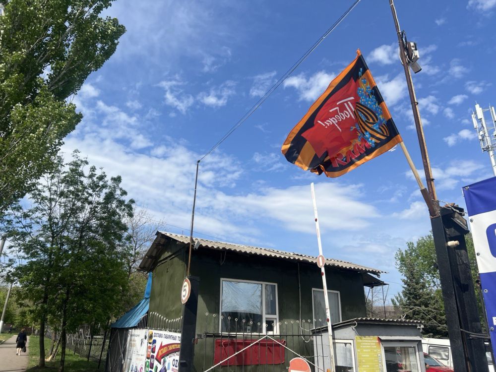 Город продолжает подготовку к знаменательному празднику – 80-летию Великой Победы Город продолжает подготовку к знаменательному празднику – 80-летию Великой Победы