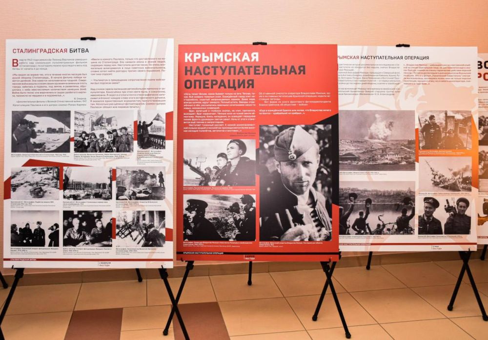 «Они снимали войну». . Тематическая выставка с таким названием открылась в преддверии Дня победы в столичном кинотеатре «Русь» «Они снимали войну». . Тематическая выставка с таким названием открылась в преддверии Дня победы в столичном кинотеатре «Русь»