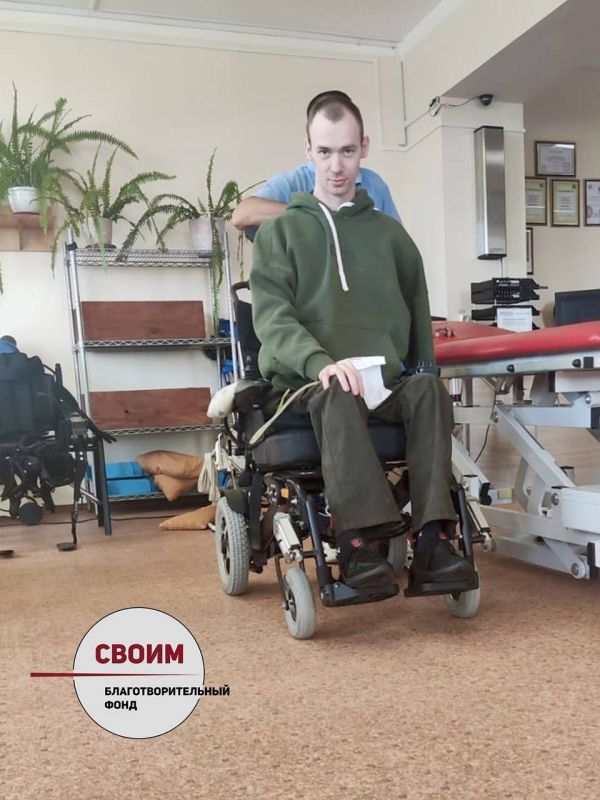 В СВЯЩЕННУЮ ГОДОВЩИНУ 80-ЛЕТИЯ ВЕЛИКОЙ ПОБЕДЫ ОТКРЫВАЕМ СБОР СРЕДСТВ ДЛЯ НАШИХ ГЕРОЕВ – УЧАСТНИКОВ СВО В СВЯЩЕННУЮ ГОДОВЩИНУ 80-ЛЕТИЯ ВЕЛИКОЙ ПОБЕДЫ ОТКРЫВАЕМ СБОР СРЕДСТВ ДЛЯ НАШИХ ГЕРОЕВ – УЧАСТНИКОВ СВО