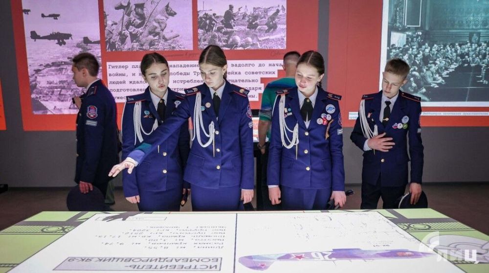 Анна Тодорова: Приняла участие в открытии мультимедийной выставки «Без права на забвение. К 80-летию Великой Победы», которая открылась на базе исторического мультимедийного парка «Россия — моя история» Анна Тодорова: Приняла участие в открытии мультимедийной выставки «Без права на забвение. К 80-летию Великой Победы», которая открылась на базе исторического мультимедийного парка «Россия — моя история»