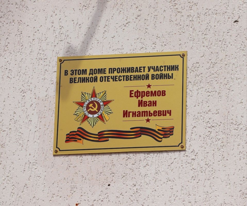 Яна Сылкина: В Северодонецк вернулся дух главного и самого дорогого душе праздника - Дня Победы Яна Сылкина: В Северодонецк вернулся дух главного и самого дорогого душе праздника - Дня Победы