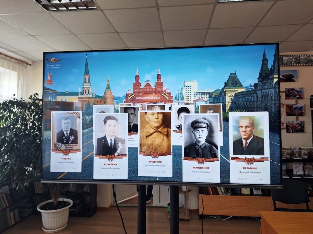 Бессмертный полк Онлайн 2025 Бессмертный полк Онлайн 2025