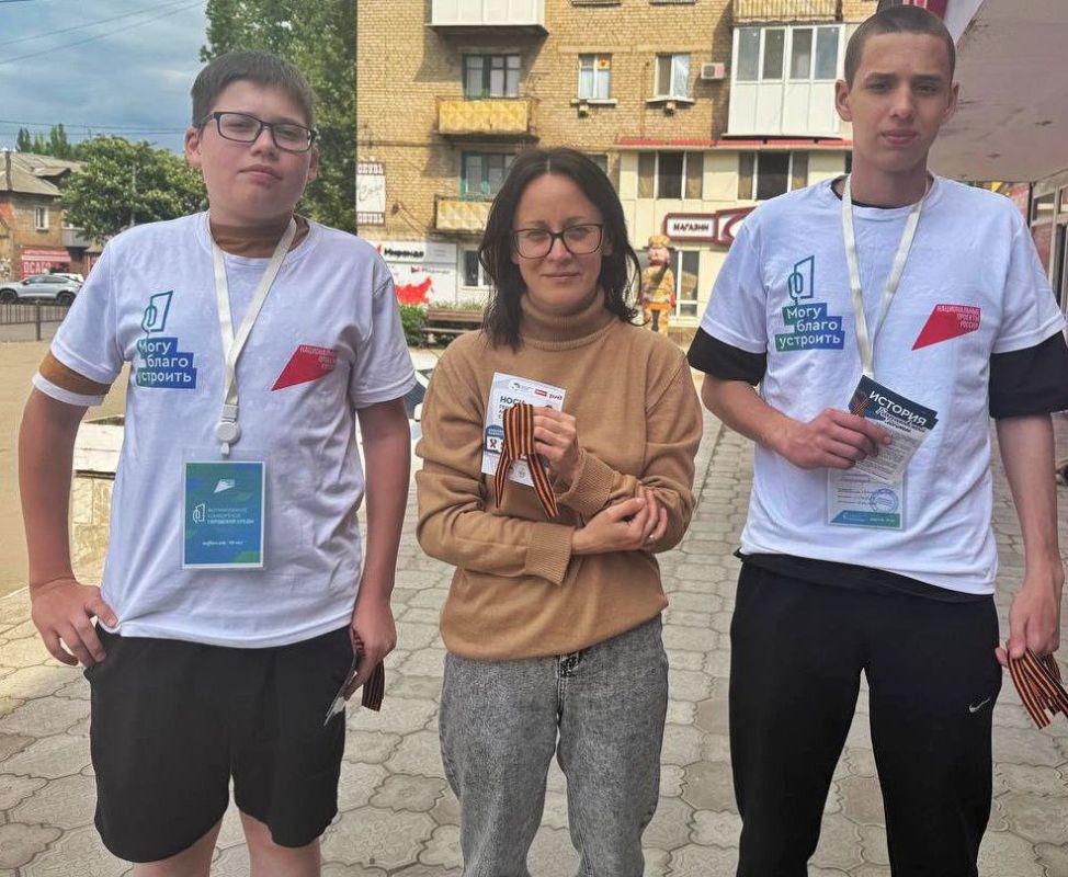 Всероссийская акция «ГЕОРГИЕВСКАЯ ЛЕНТОЧКА» Всероссийская акция «ГЕОРГИЕВСКАЯ ЛЕНТОЧКА»