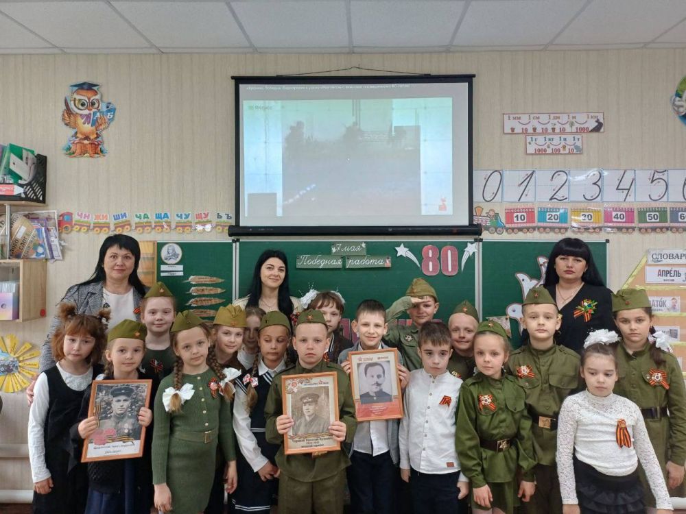 Владимир Чернев: 80-летие Победы: в школах и садах Старобельского муниципального округа прошли памятные мероприятия Владимир Чернев: 80-летие Победы: в школах и садах Старобельского муниципального округа прошли памятные мероприятия