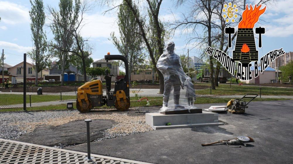Реконструкция сквера Советскому солдату завершена Реконструкция сквера Советскому солдату завершена
