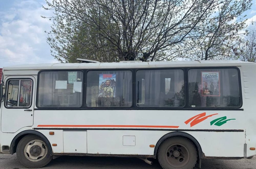 Город продолжает подготовку к знаменательному празднику – 80-летию Великой Победы Город продолжает подготовку к знаменательному празднику – 80-летию Великой Победы
